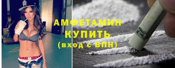 прущие крисы Аркадак