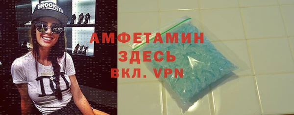 прущие крисы Аркадак