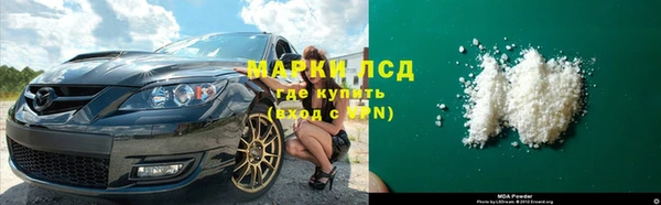 2c-b Баксан