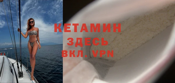 MDMA Пролетарск