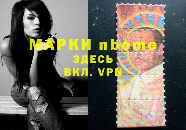 прущие крисы Аркадак