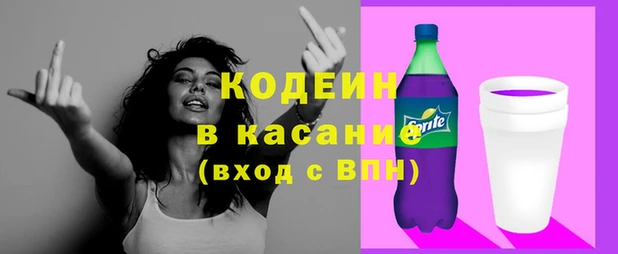 марки nbome Арсеньев