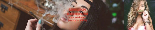 мефедрон VHQ Приозерск
