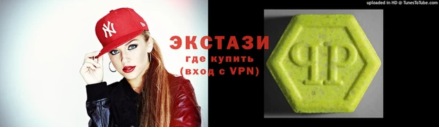 соль ск Балабаново