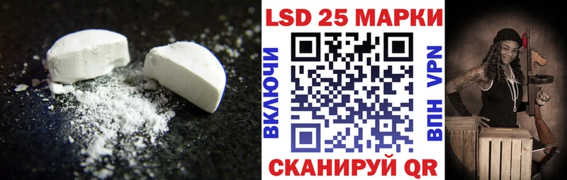 Лсд 25 экстази кислота  гидра онион  Игарка 