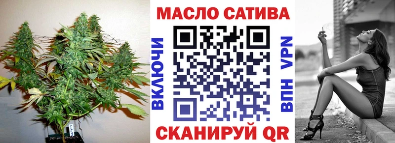 Дистиллят ТГК Wax Игарка